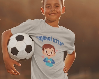マハル キタ ボーイズ ユース/キッズ 半袖 T シャツ |タガログ語シャツ