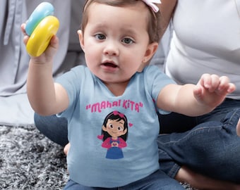 マハル キタ ベビー ガール/幼児 ファイン ジャージ T シャツ |タガログ語シャツ