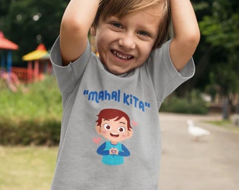 マハル キタ ボーイ 幼児用 ファイン ジャージ T シャツ |タガログ語シャツ