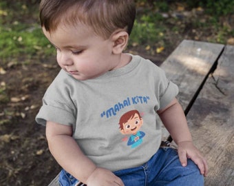 マハル キタ ベビー ボーイ/幼児 ファイン ジャージ T シャツ |タガログ語シャツ