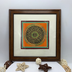 Pittura mandala Vajra. Mandala dorje originale dipinto a mano. preghiera di compassione. Per l'arredamento della casa. Mandala da appendere a parete con cornice.