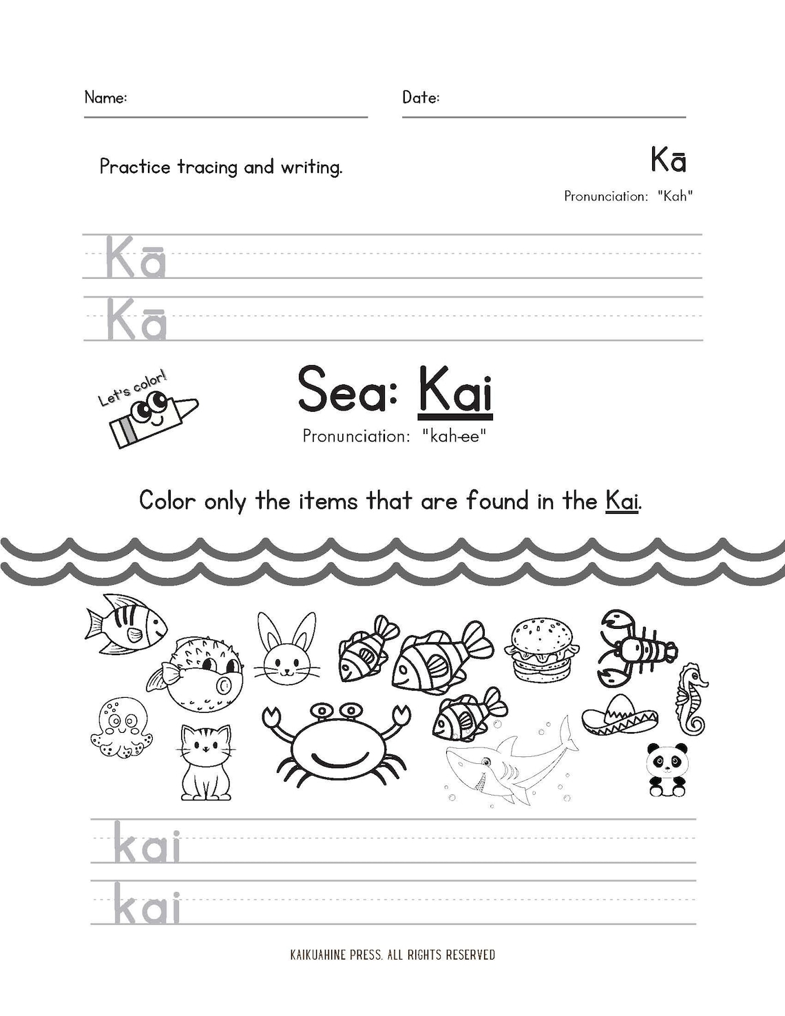 Olelo Hawaii Alphabet Printable Hawaiian Language Worksheets for Kids