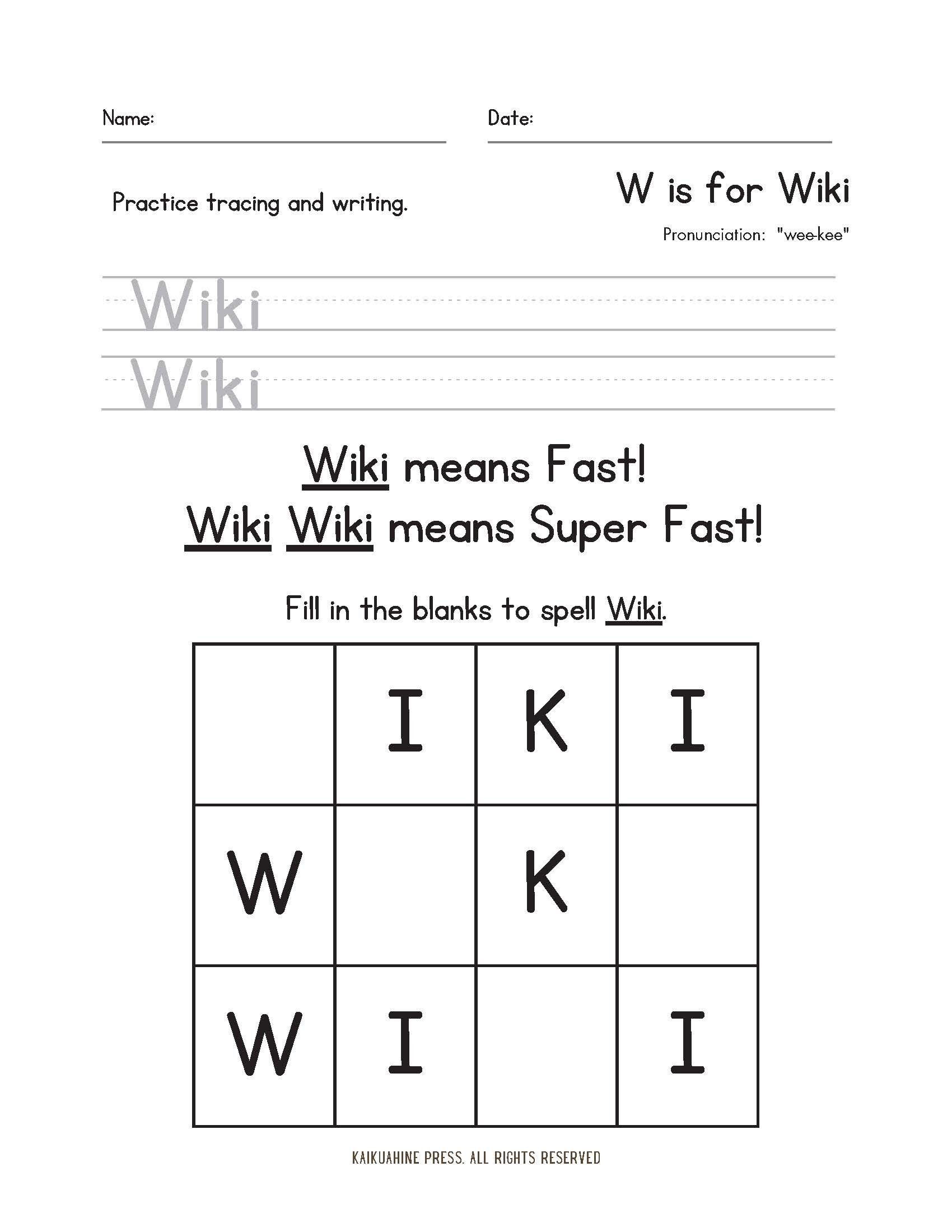 Olelo Hawaii Alphabet Printable Hawaiian Language Worksheets for Kids