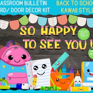 Back to school bulletin board or door decor with cute school supplies kawaii style