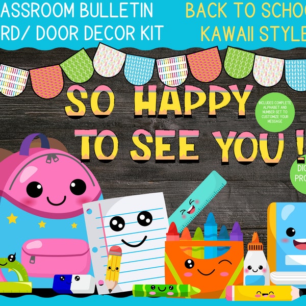 Back to school bulletin board or door decor with cute school supplies kawaii style