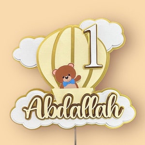 3D Personalized Teddy Cake Topper | Hot Air Balloon and Cake Topper | Clouds Cake Topper