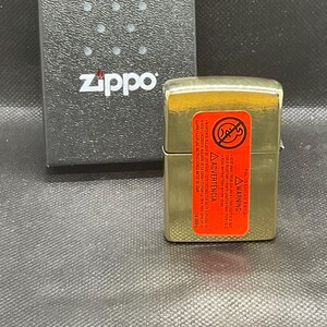 Patina Ready Lighter: The “PRIME” - Customized Zippo. Raw Brass! 画像 13