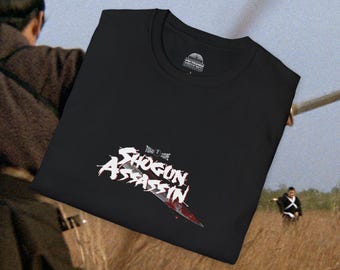 Camiseta de Shogun Assassin: Camiseta de la película de culto Samurai