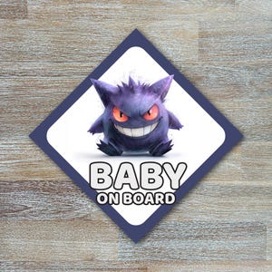 Baby on Board Window Stickers | Gengar | Weatherproof Outdoor Durable | Baby Gift | Baby Safety Stickers