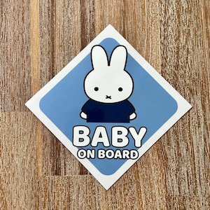 Naklejki na okna Baby on Board | Królik Miffy | Wodoodporne, trwałe, do użytku na zewnątrz | Prezent dla dziecka | Naklejki na bezpieczeństwo dziecka