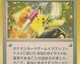 Pokemon Card - Pikachu Illustrator Silver Plated Metal Card