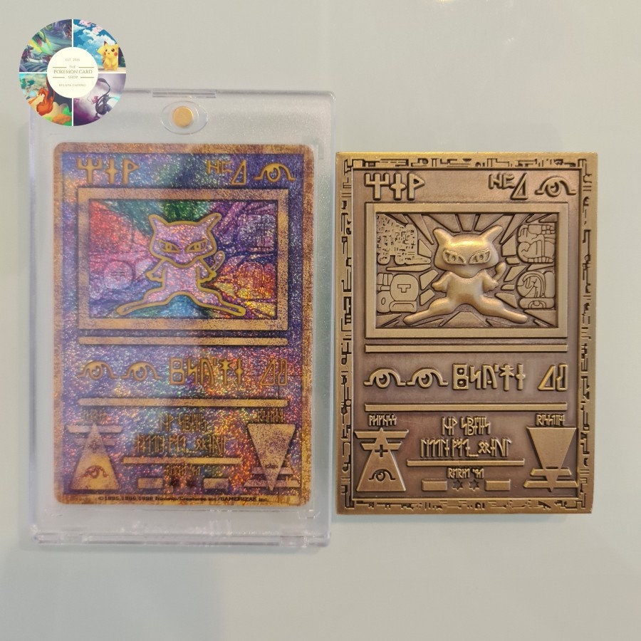 古代ミュウ 未開封 ancient mew プロモ ポケモンカード ポケモンカード