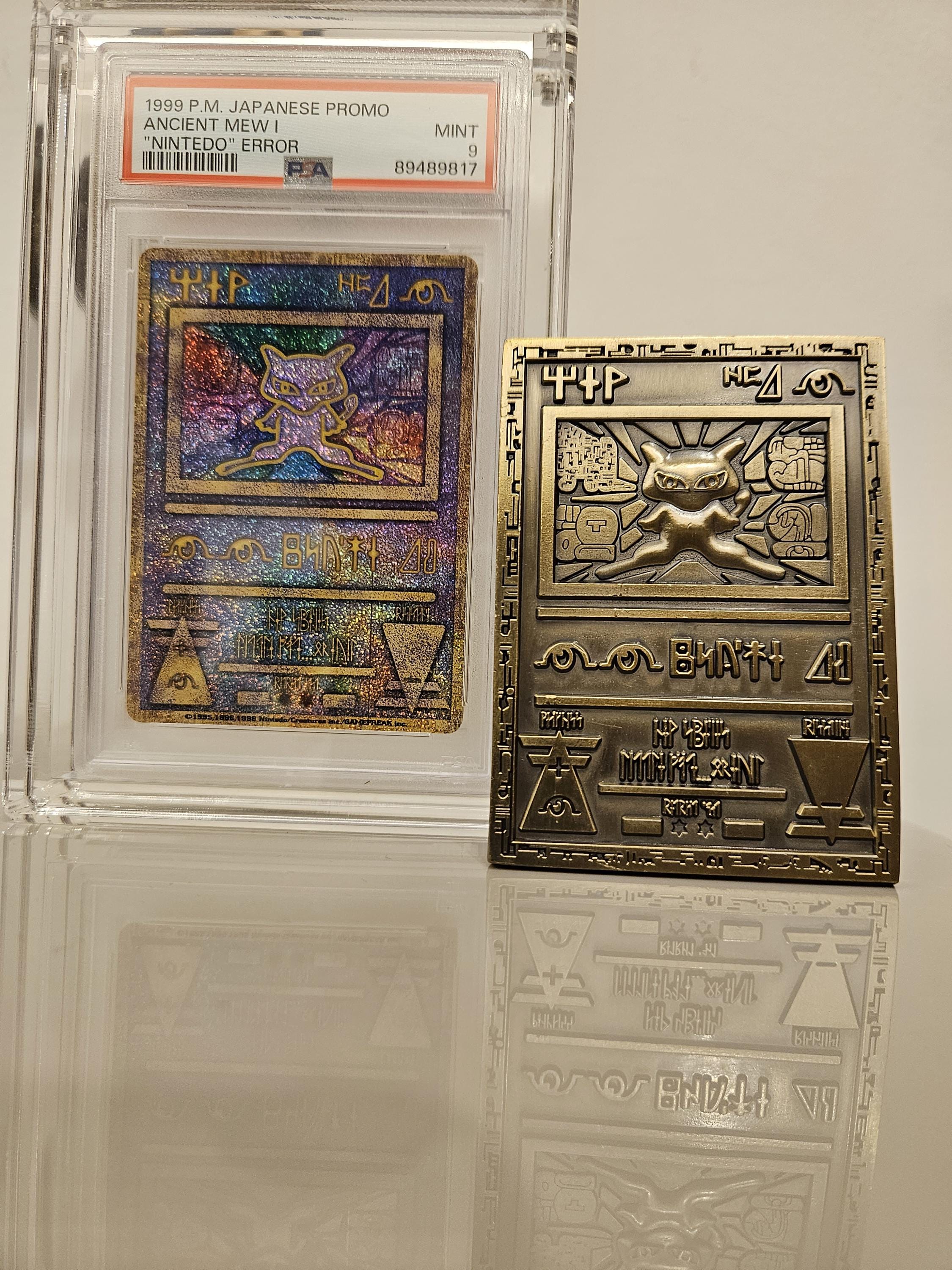 Ancient Mew 3D Bronze Metal Pokemon Card 1st ed (Shipped from