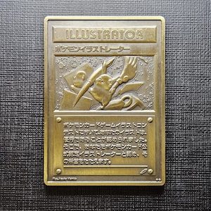 Carta Pokémon - Pikachu Illustrator Bronze Metal Card 1ª edição