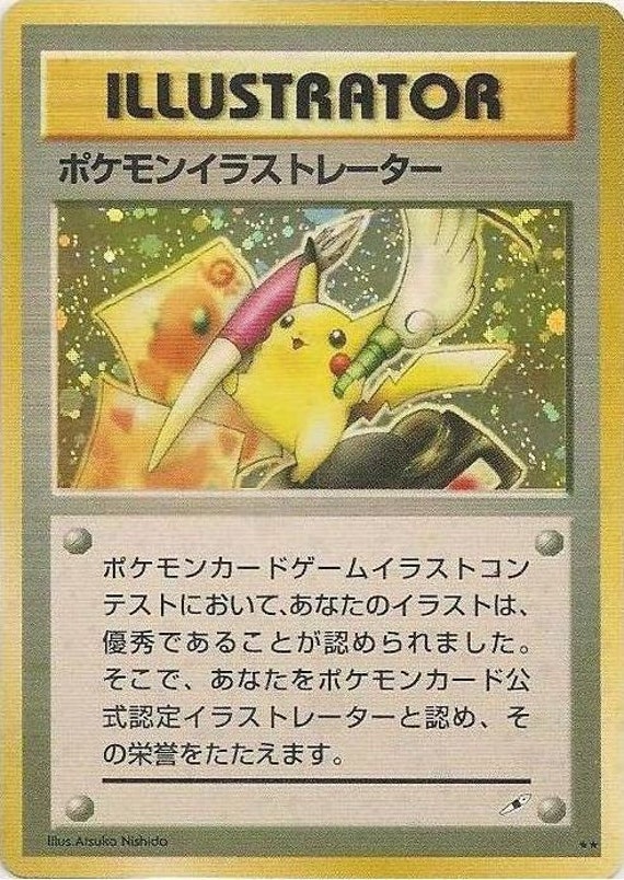 Pokemon Card Pikachu Illustrator Gold Plated Metal Card 1st Edition Etsy