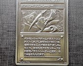ポケモンカード - ピカチュウイラストレーター シルバーメッキメタル
