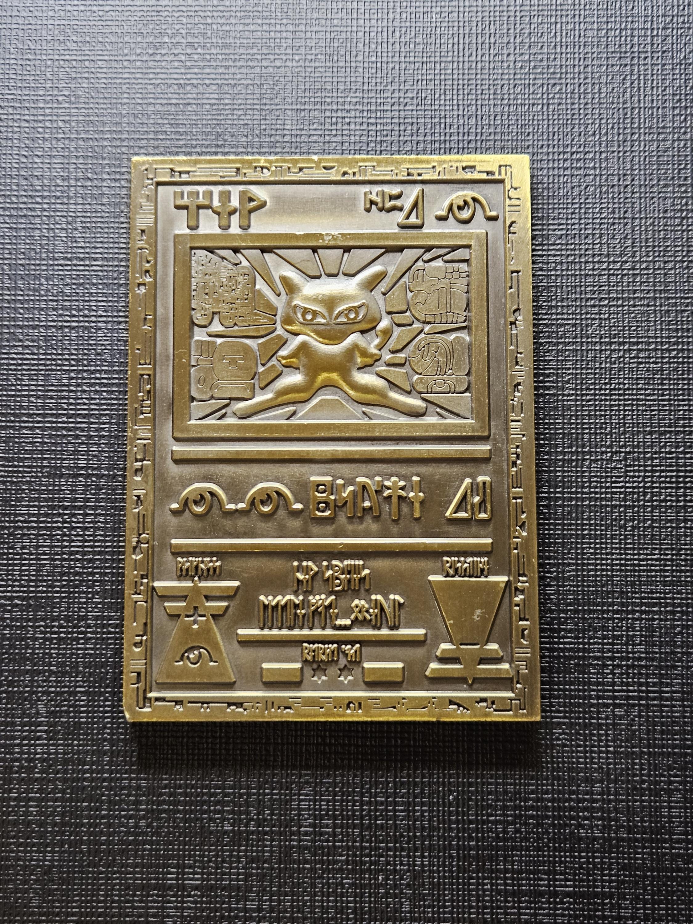 Ancient Mew 3D Bronze Metal Pokemon Card 1st ed (Shipped from