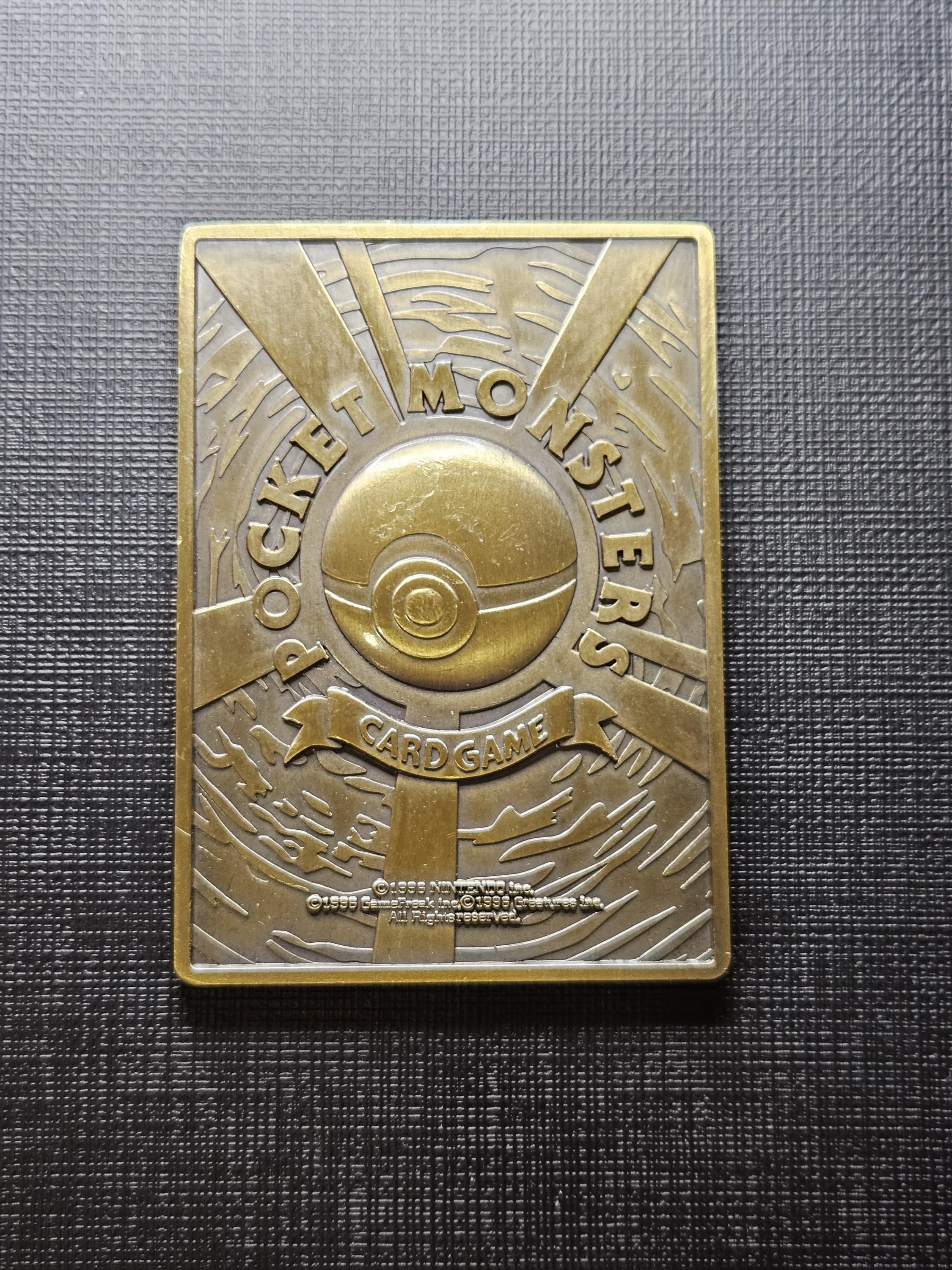 ポケモンイラストレーター トレーディングカード メタルカード Yahoo!オークション - 国内発送 ポケモン イラストレーター 鑑賞