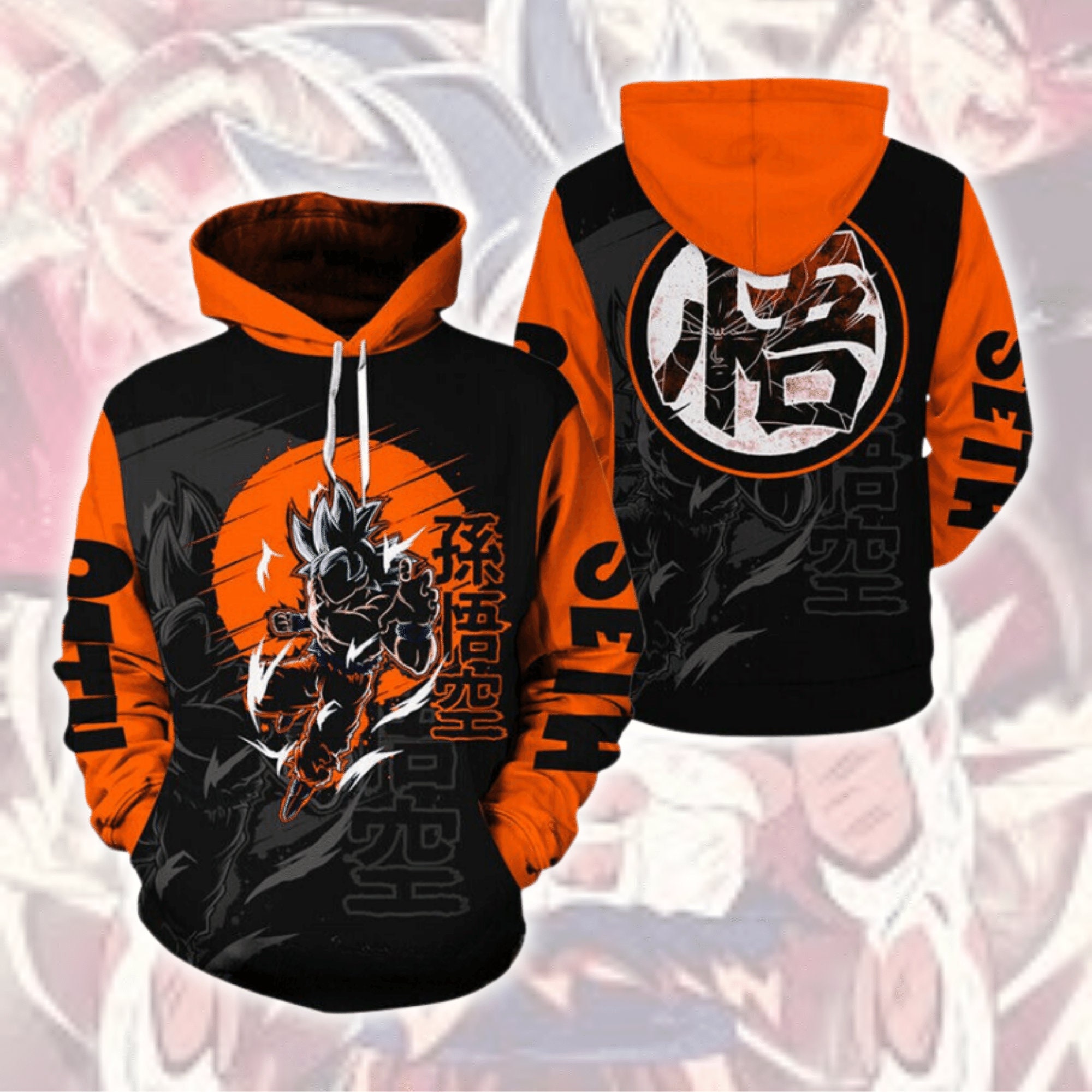 Son Goku Drip Dragonball Super shirt, hoodie, sweater, long sleeve and tank  top