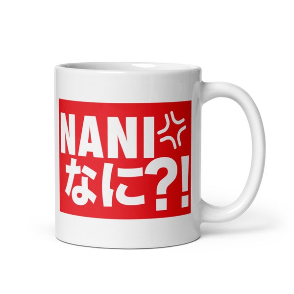 Taza Cerámica Frase Japonesa Nani