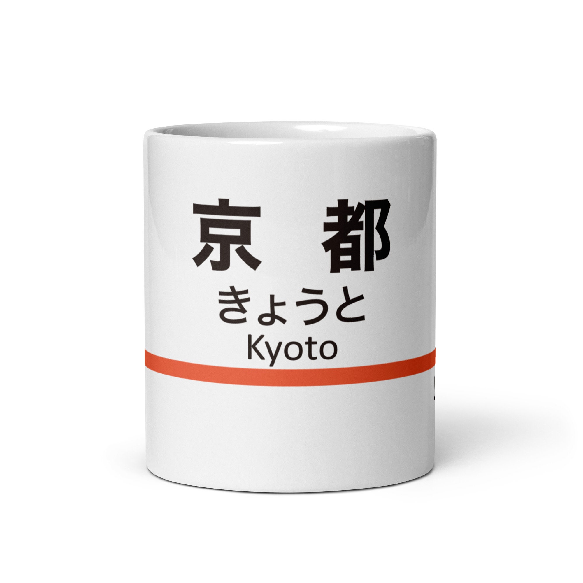 Taza te Kioto