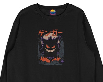 Gengar Anime Art Sweatshirt, Rétro Cool Japonais Manga Style Graphic Jumper, Japan Anime Gifts Hoodie, Anime Lover Sweater pour Unisexe