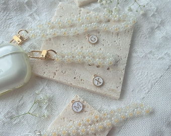 The Daisy Flower Phone Strap /Phone Charm/ Key Charm - Customizable