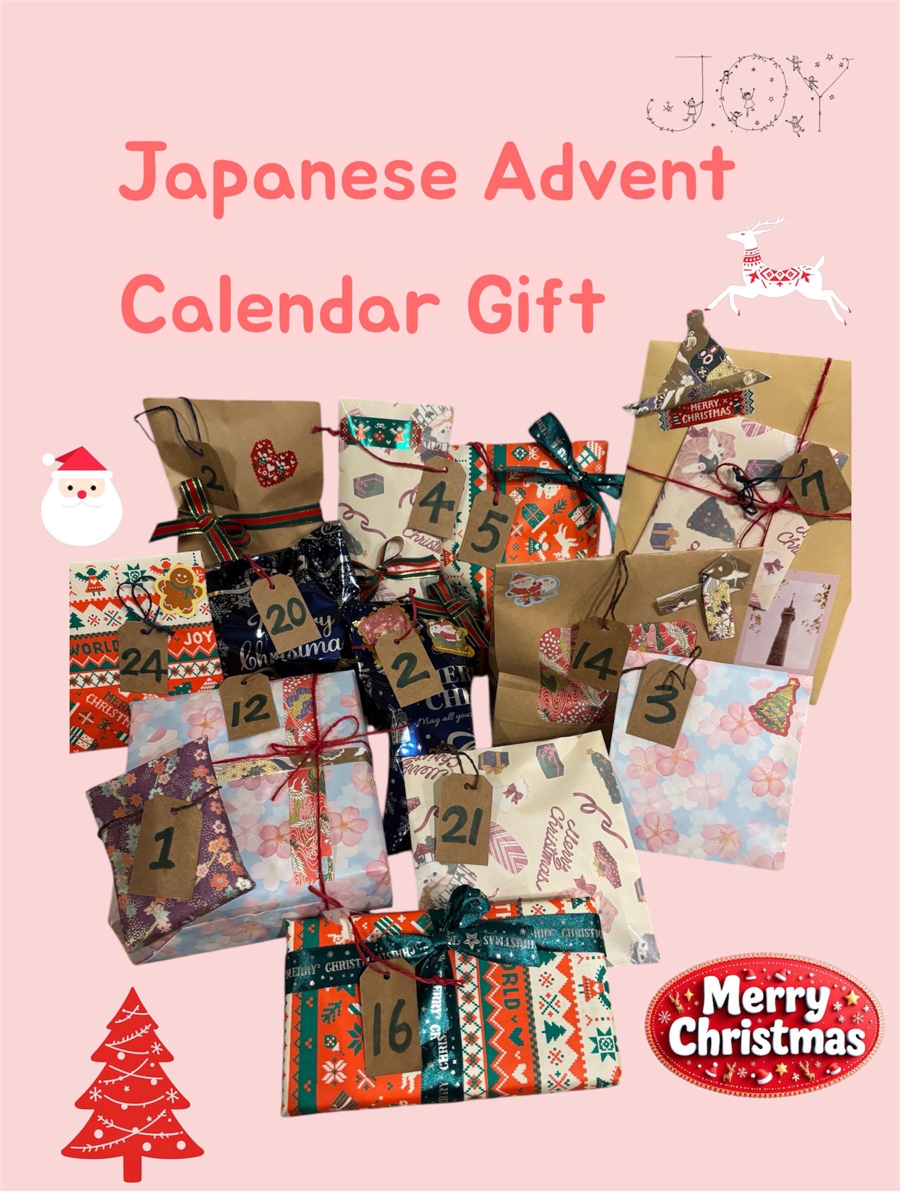 アドベントカレンダー - Etsy 日本