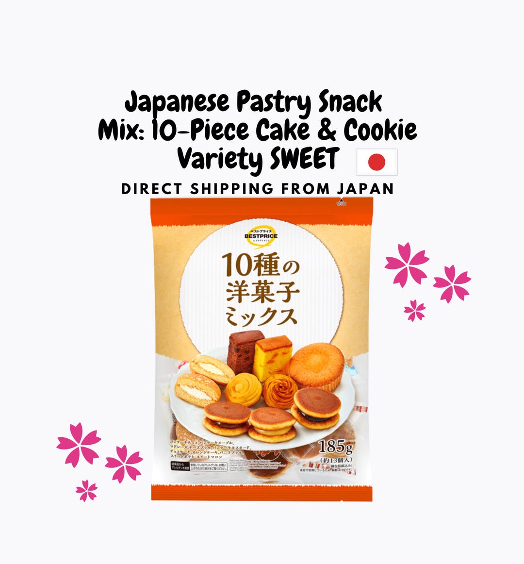 和菓子ミックス：ケーキ＆クッキー10個入り スイート - Etsy 日本