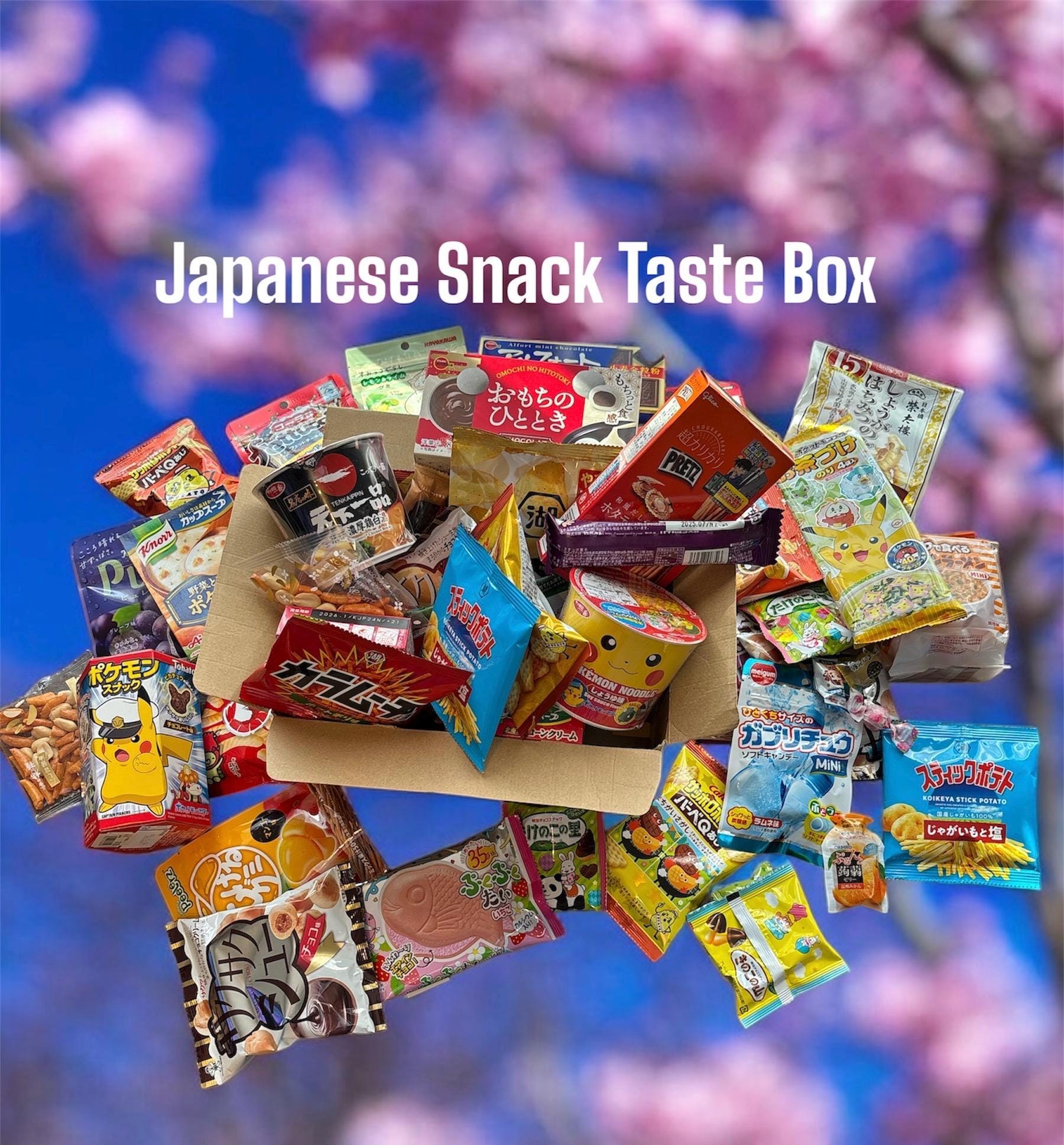 ミステリーボックス 楽天市場】ミステリーボックスの通販