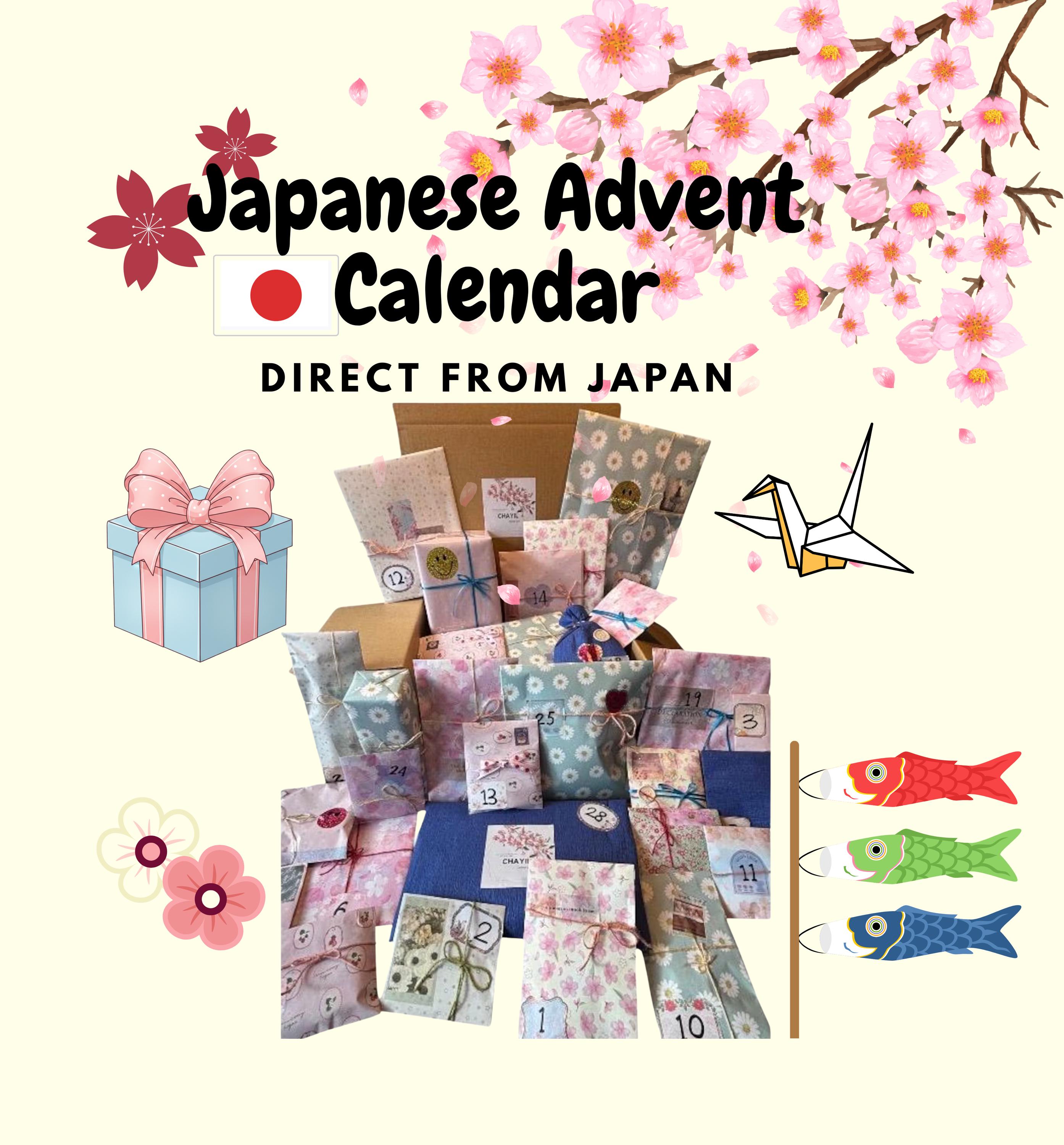 Japanese Advent Calendar - Etsy