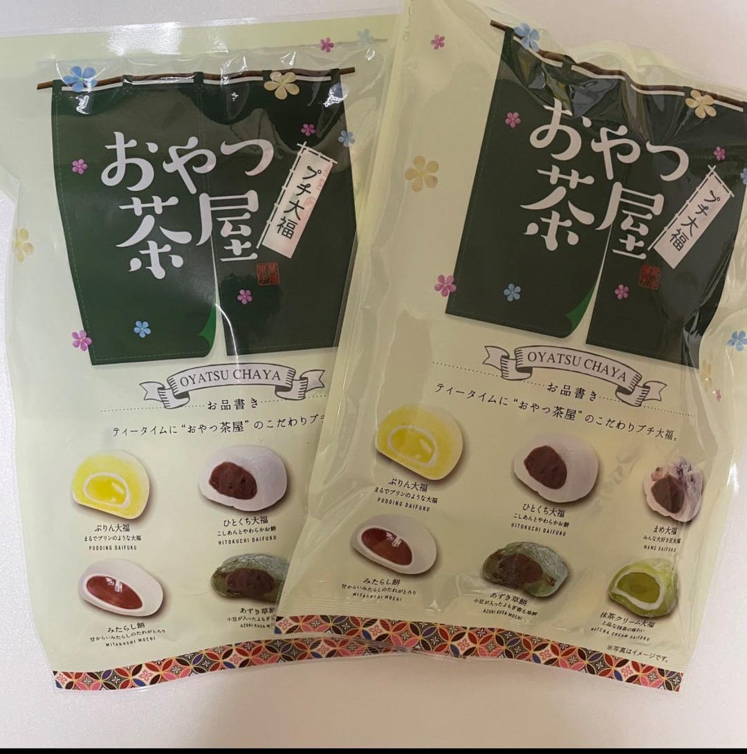 Mini Marchi Crea Assortimento Giardino Zuru | Gioco Creativo Per Bambini 3+ Surprise