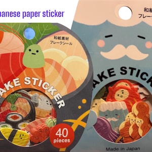 Japanese Washi Paper Flake Stickers Cute Sushi & Japan Theme 40pcs Kawaii Stationery for Journaling Scrapbooking and Crafts