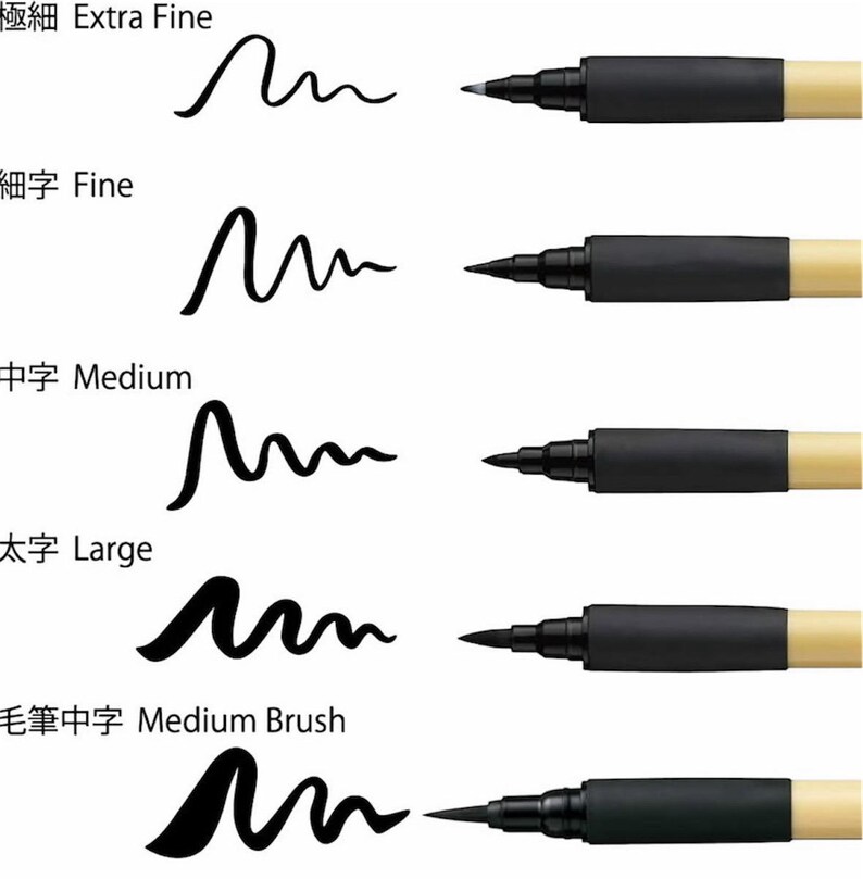 Kuretake Bimoji Fude Brush Pen Set – 5 - Etsy Australia