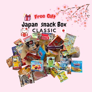 Scatola di snack giapponesi, dolcetti anime kawaii, snack giapponesi selezionati, delizie stagionali