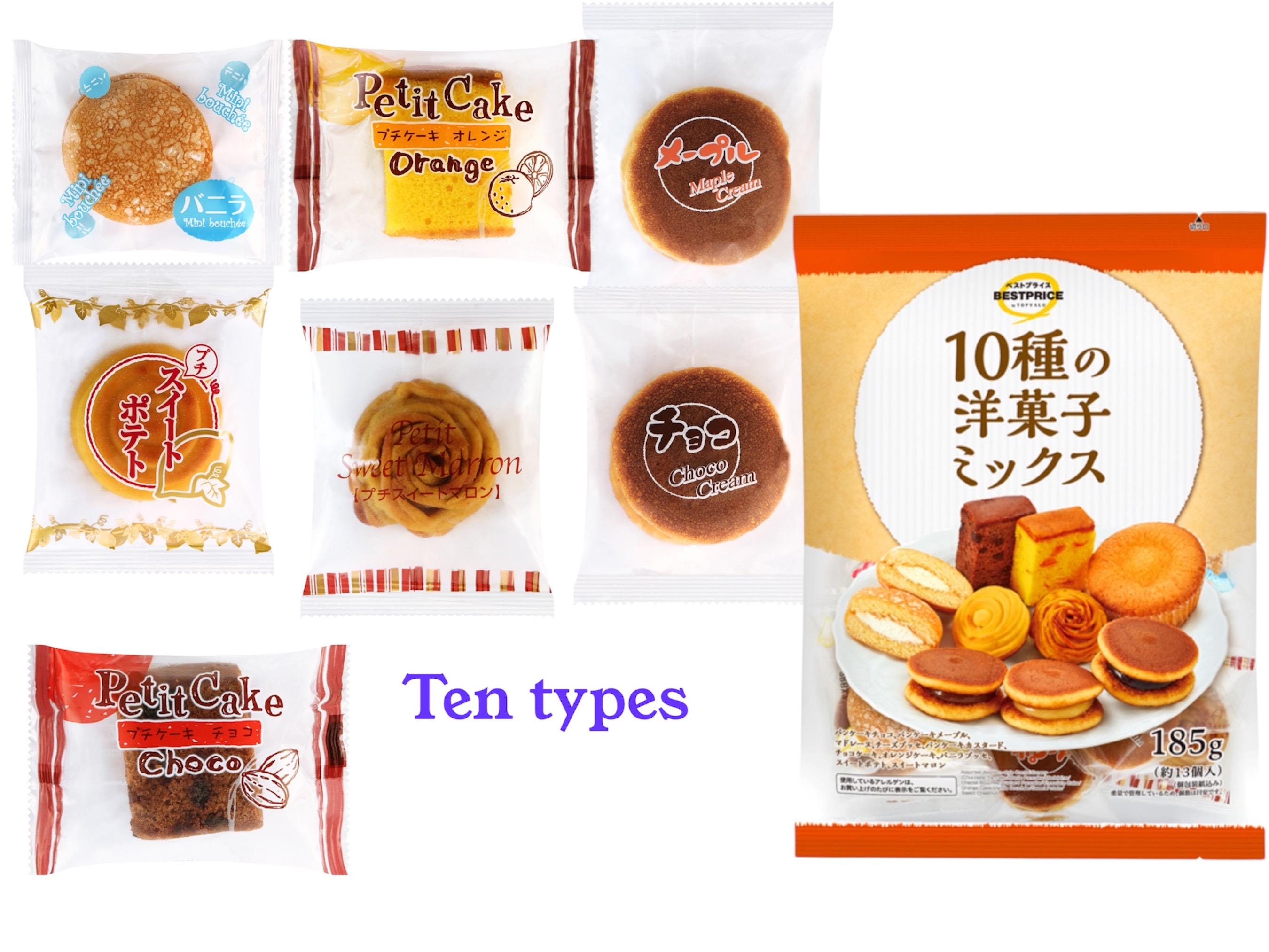 和菓子ミックス：ケーキ＆クッキー10個入り スイート - Etsy 日本