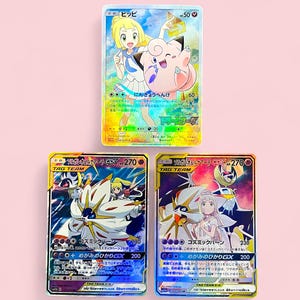 Conjunto de cartas japonesas Lillie Proxy – Clefairy CHR, Solgaleo e Lunala GX, arte alternativa completa – cartas de exibição Holo de alta qualidade feitas por fãs