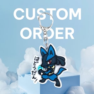 Private Custom Order - Lucario Keychain to USA (Please Read Description)