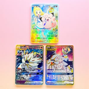 Lillie Japanese Proxy Card Set – Clefairy CHR, Solgaleo & Lunala GX, Full Art Alt Art – High-Quality Holo Fan-Made Display Cards