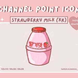 Kawaii Korean Drink Strawberry Milk 딸기 우유 (KR) icon | Twitch Channel Point, Emotes | Discord Emote | PNG/Streamer/Cute/Aesthetic/Simple
