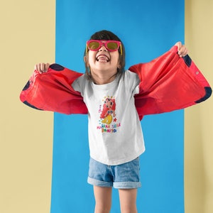 Karol G - Sirenita Kid T-Shirt - Youth Short Sleeve Tee