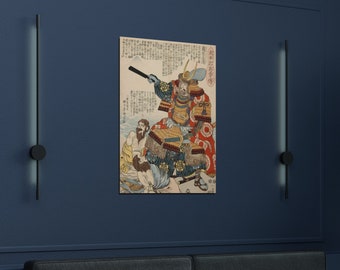 Vintage Japanese Samurai Art Print: Warlord Illustration (Digital Download)