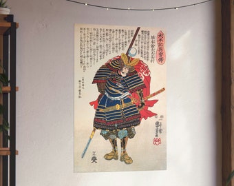 Impresión digital de samuráis antiguos / Arte mural japonés vintage / Estética japonesa / Arte mural japandi / Descarga digital n.° 33