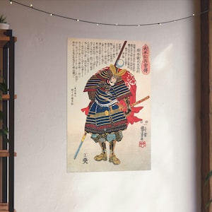 Ancient Samurai Digital Print | Vintage Japanese Wall Art | Japanese Aesthetic | Japandi Wall Art | Digital Download #33
