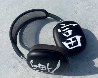 Custom Kanji AirPods Max Case: Japanese Design Protective Covers