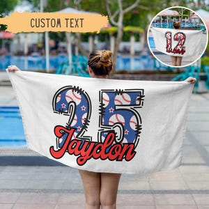 Personalized Baseball Beach Towel For Boys,Baseball Gifts For Boys,Youth Baseball Team Gift,Sports Birthday Present,Custom Pool Towel,Teens