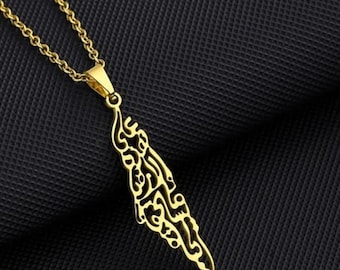 Palästina-Halskette Kostenlose Palästina-Karte-Halskette GOLD oder SILBER