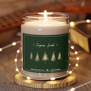French Christmas Magic: Joyeux Noël Candle - A Fragrant Celebration!
