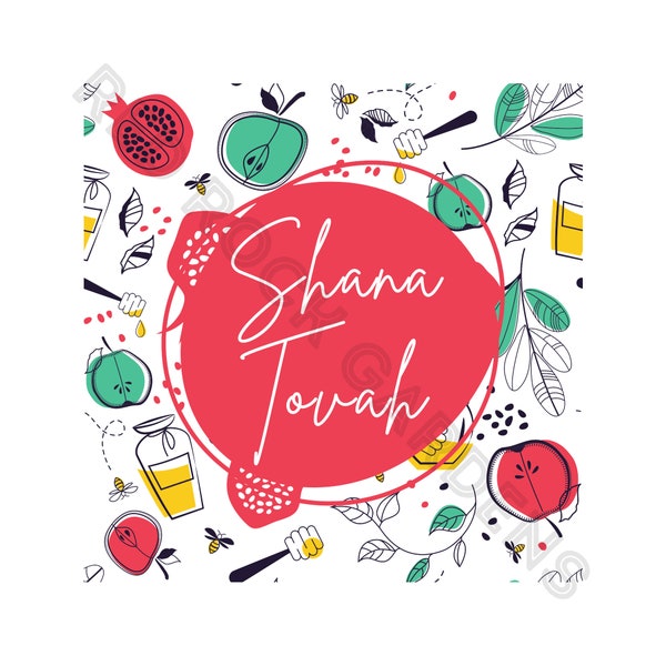 Digital SVG instant download, multiple files | Rosh Hashanah decor shana tovah Pomegranate, apple honey  Judaica Jewish holiday, new year