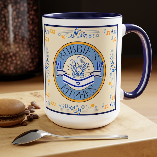 15oz mug | Bubbie's kitchen | Judaica, Jewish gifts, coffee mug, ceramic mug, coffee mugs, coffee cup, jewish gift, judaica gift bubbe gifts
